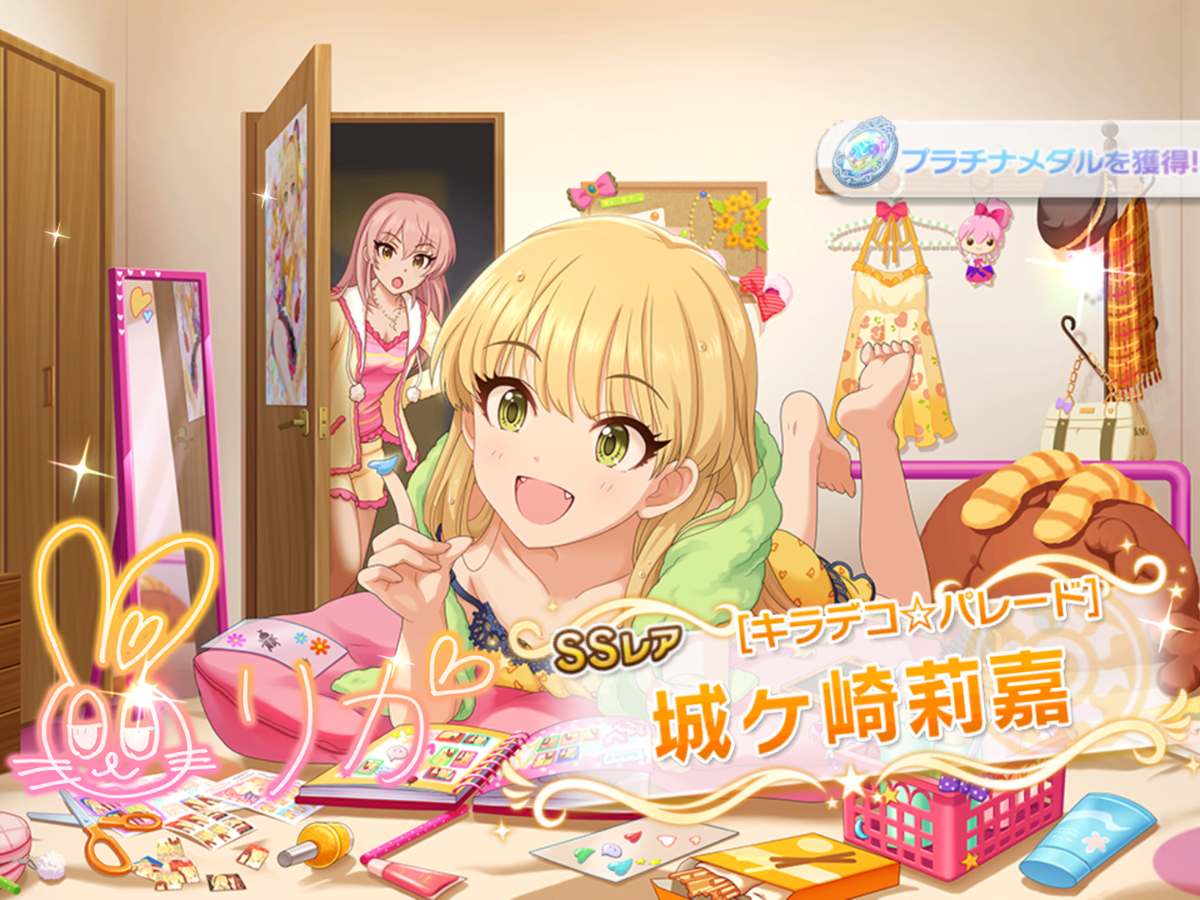 f:id:sosiga:20210926152822p:plain