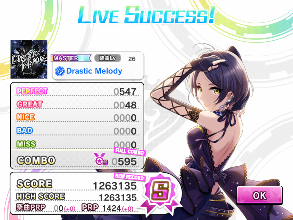 f:id:sosiga:20210930191846p:plain