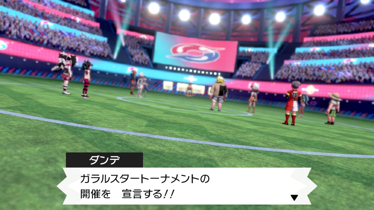 f:id:sosiga:20211003172606j:plain