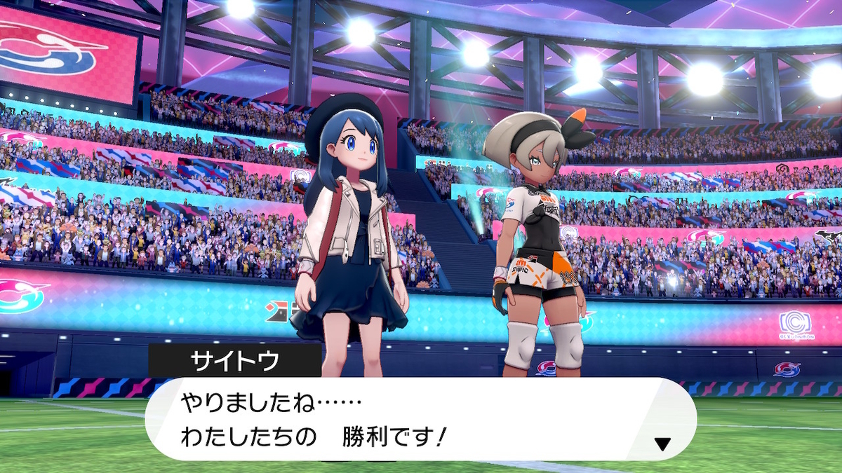 f:id:sosiga:20211003173528j:plain