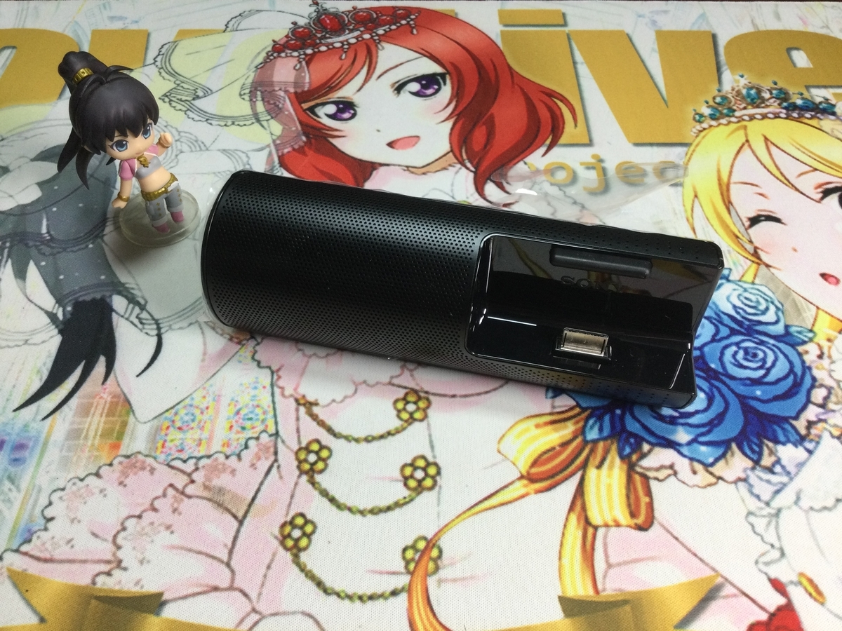 f:id:sosiga:20211015070642j:plain