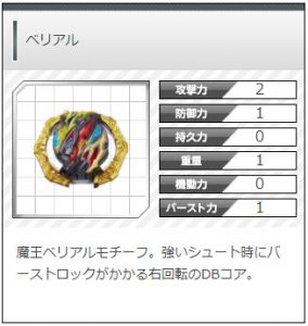 f:id:sosiga:20211016165849j:plain
