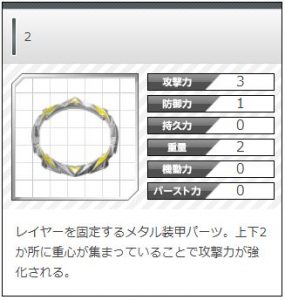 f:id:sosiga:20211016170007j:plain