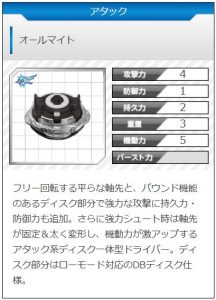 f:id:sosiga:20211016170203j:plain