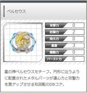 f:id:sosiga:20211024193814j:plain
