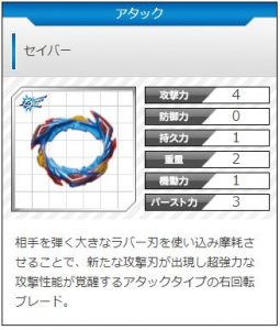 f:id:sosiga:20211024194206j:plain