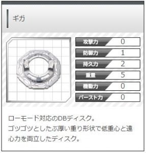 f:id:sosiga:20211024194224j:plain