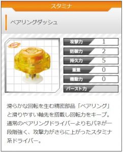 f:id:sosiga:20211024194233j:plain