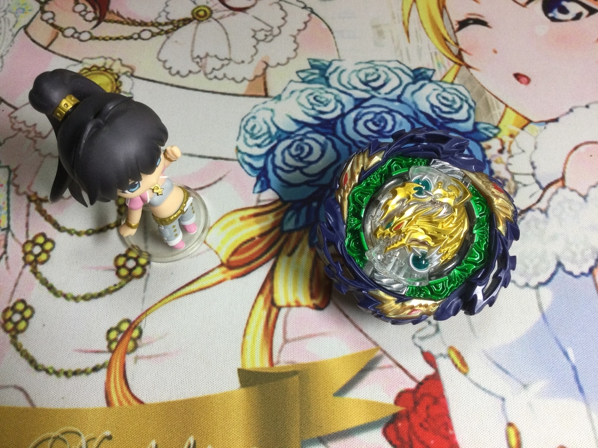 【新品未開封】バニッシュファブニル.Tp.Kc-3 バニッシュファブニル.Tp.Kc-3 買いました。 - So sweet memories