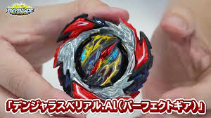 f:id:sosiga:20211107120632j:plain
