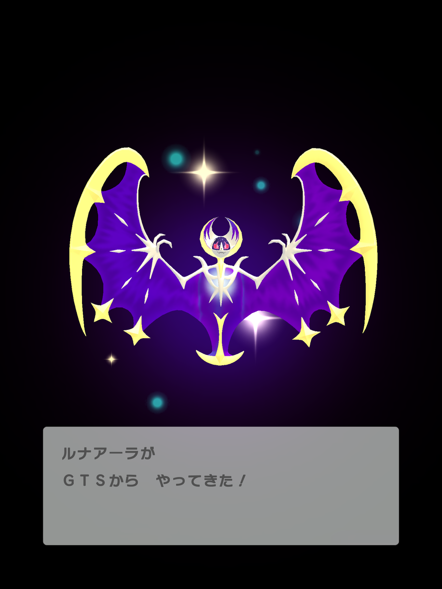f:id:sosiga:20211110165404p:plain