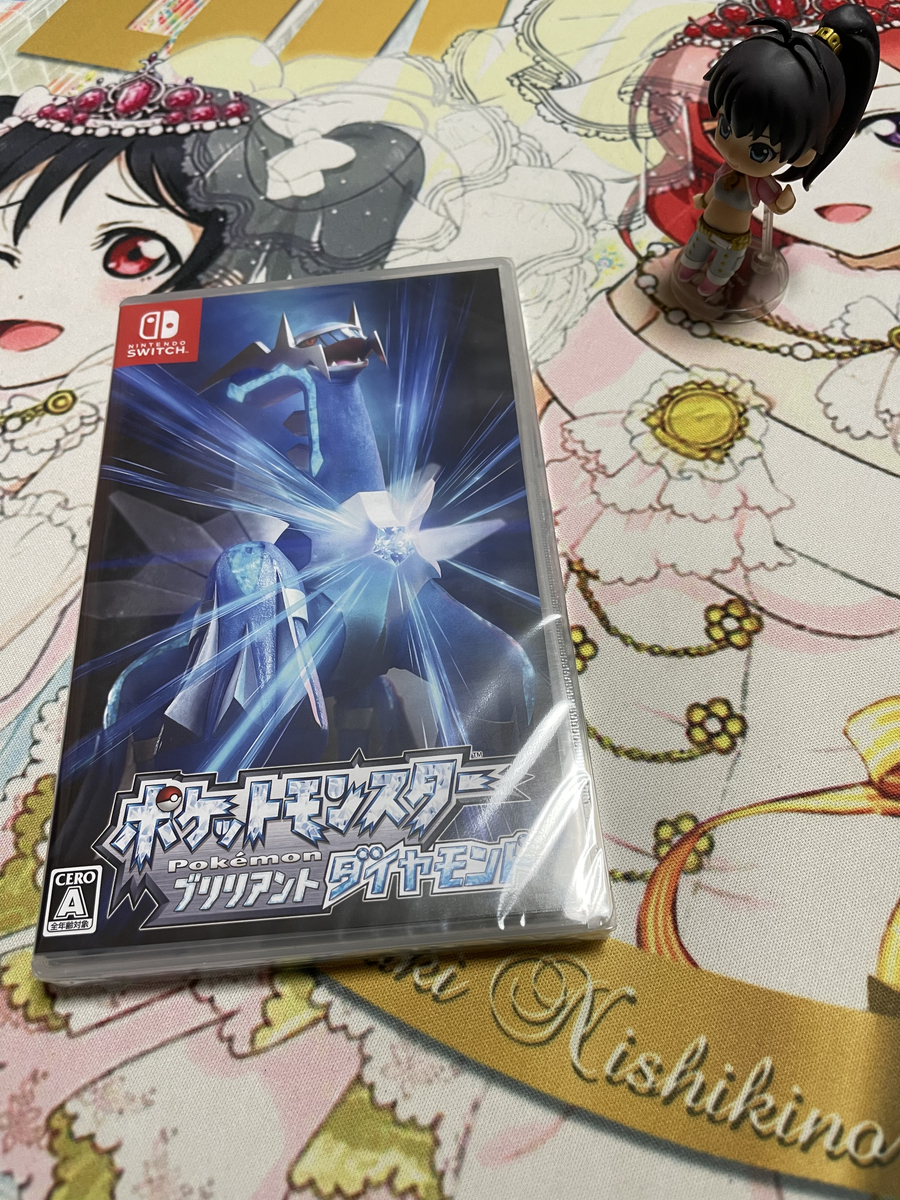 ポケットモンスター ブリリアントダイヤモンド ポケットモンスター ブリリアントダイヤモンド・シャイニングパール