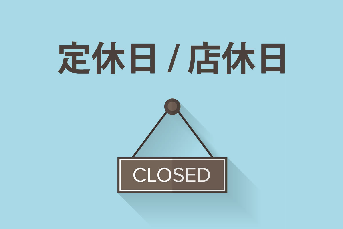 f:id:sosiga:20211124204008j:plain