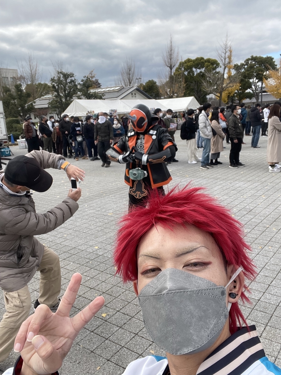 f:id:sosiga:20211206201553j:plain