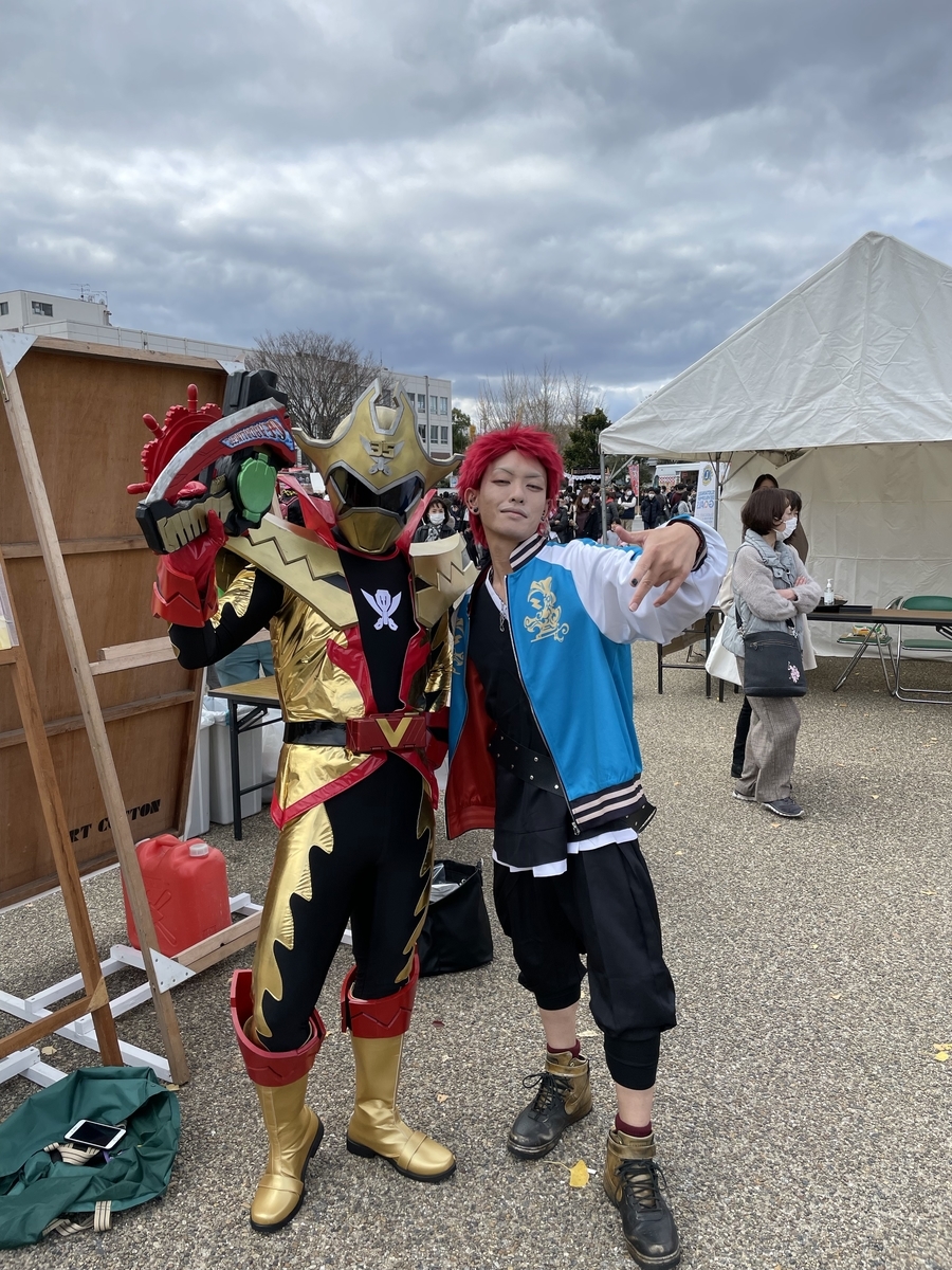f:id:sosiga:20211206210729j:plain