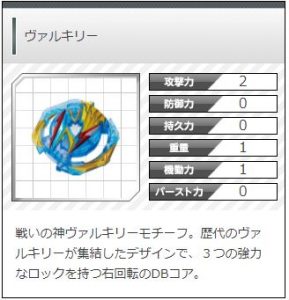 f:id:sosiga:20211212171110j:plain