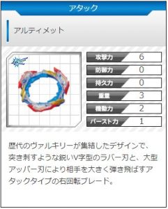 f:id:sosiga:20211212171119j:plain