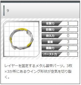 f:id:sosiga:20211212171132j:plain