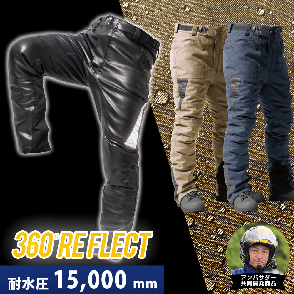 f:id:sosiga:20211226220326j:plain
