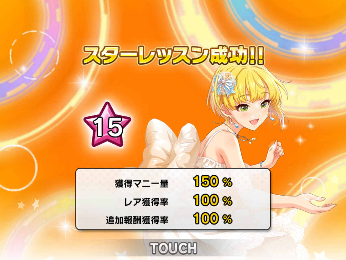 f:id:sosiga:20211229092330p:plain