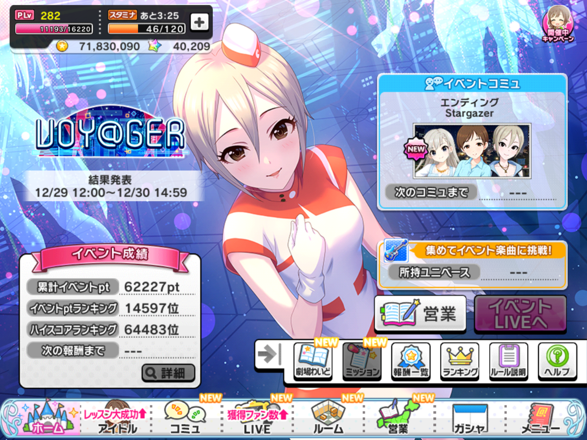 f:id:sosiga:20211229122828p:plain
