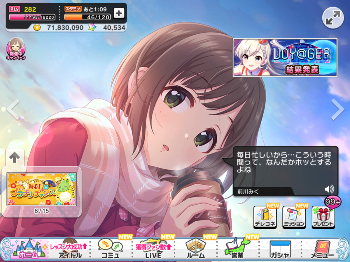 f:id:sosiga:20211229123835p:plain