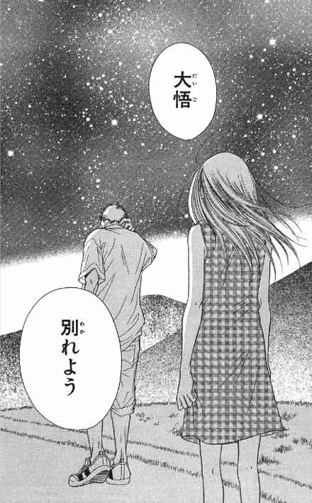 f:id:sosiga:20220127001609j:plain