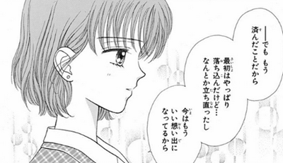 f:id:sosiga:20220127012712p:plain