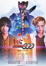 f:id:sosiga:20220320165559j:plain
