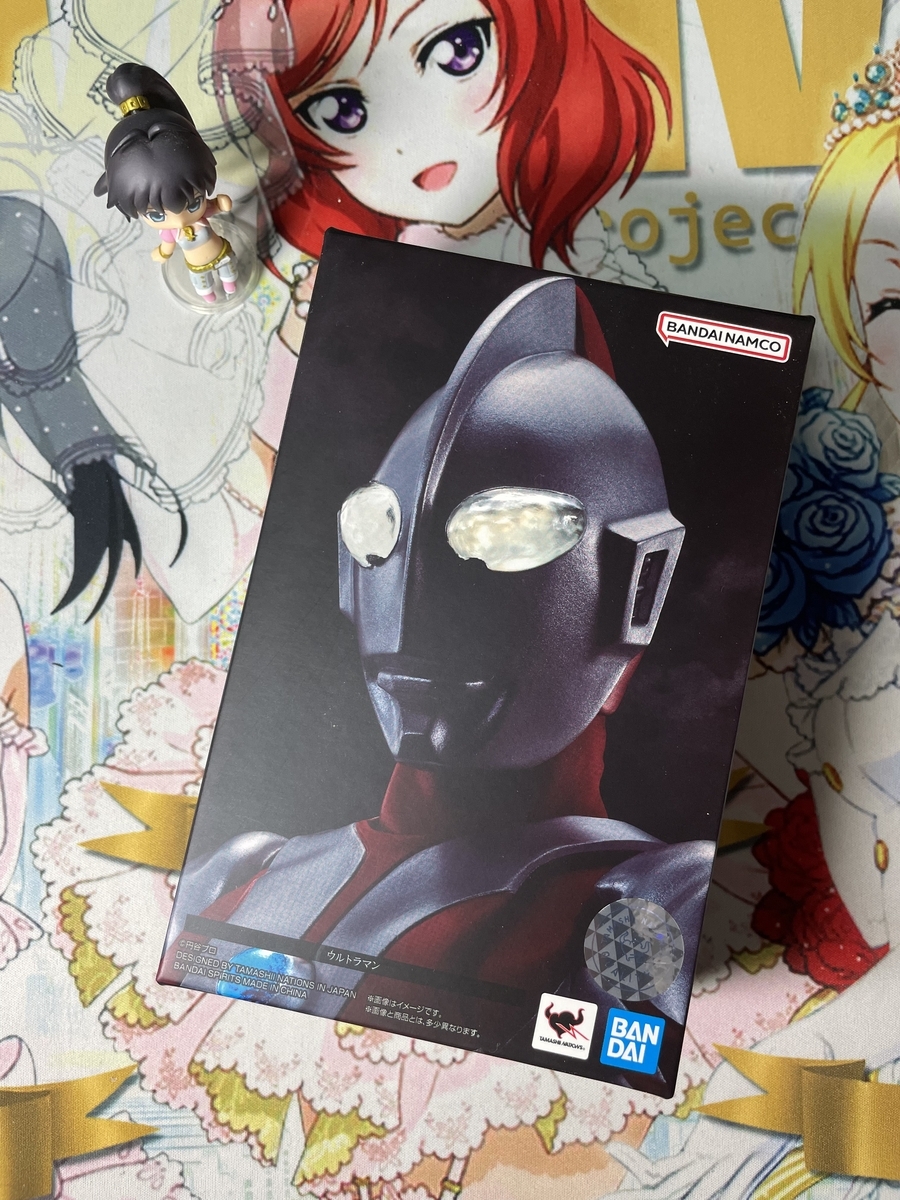 真骨頂ウルトラマン S.H.Figuarts（真骨彫製法） ウルトラマン 60th Anniversary Edition
