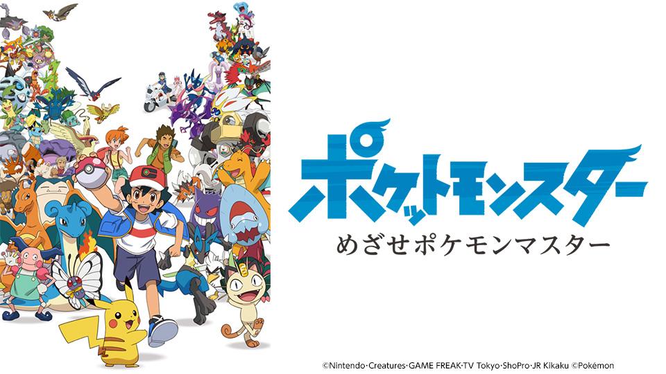 ポケモン - ゆうすけ ポケモン 151 マスボ3種 おまとめ PSA】マスボ御三家連番 151 フシギダネ ヒトカゲ ゼニガメ