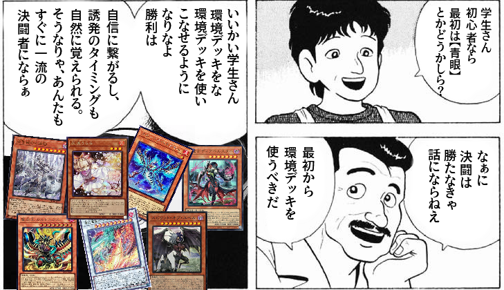 20240627234028.png