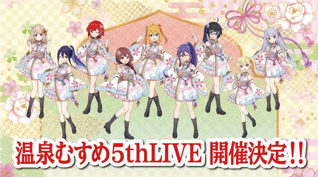 f:id:sosiga:20250328014702j:image