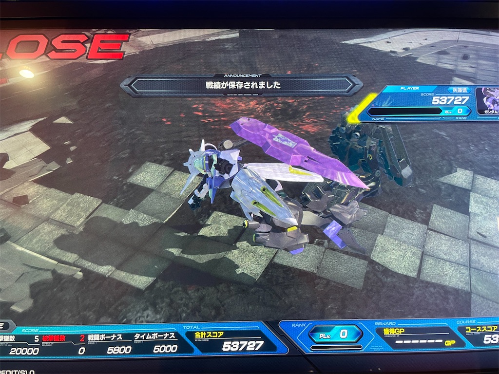 f:id:sosiga:20250408000812j:image
