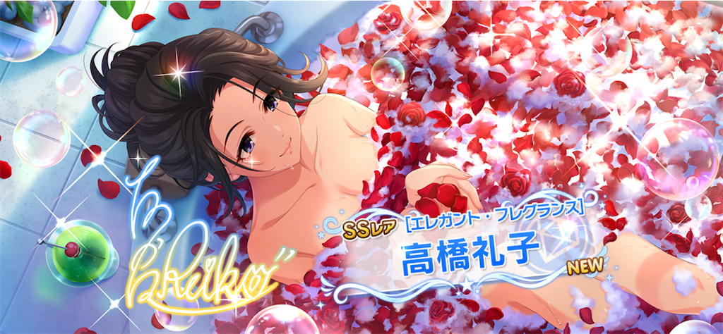 f:id:sosiga:20250508235902p:image f:id:sosiga:20250508235902p:image