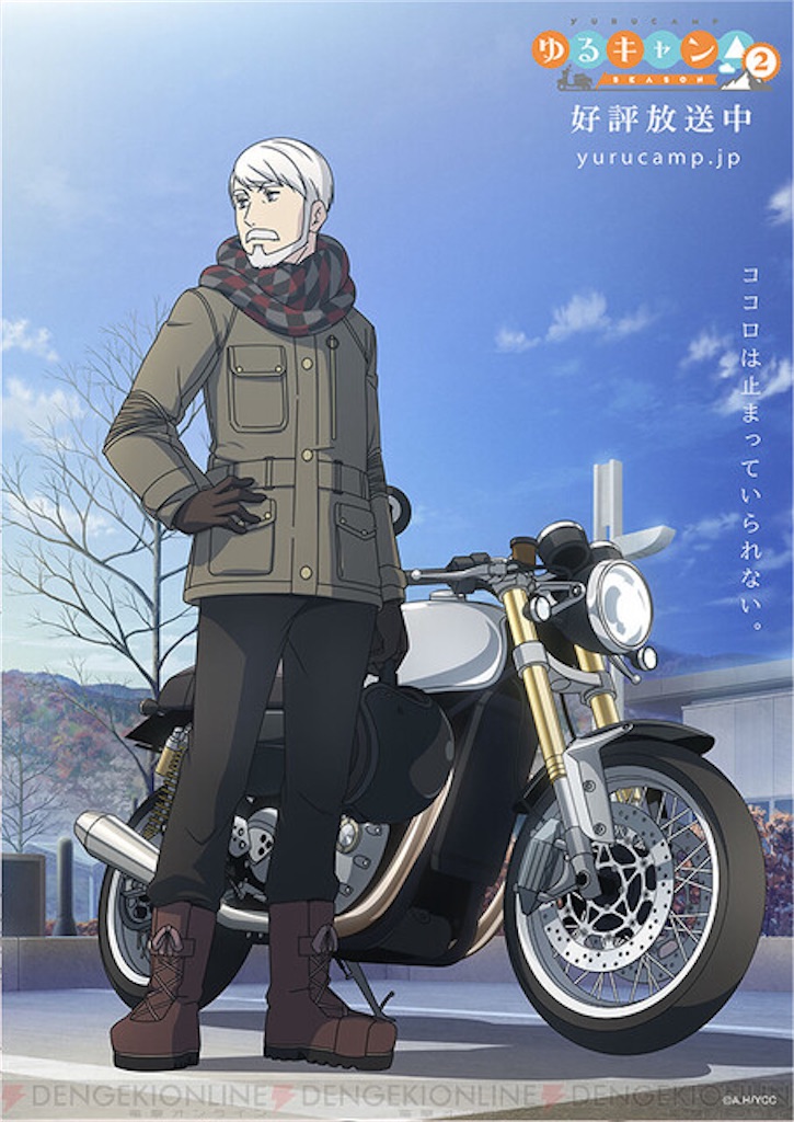 f:id:sosiga:20250512071036j:image