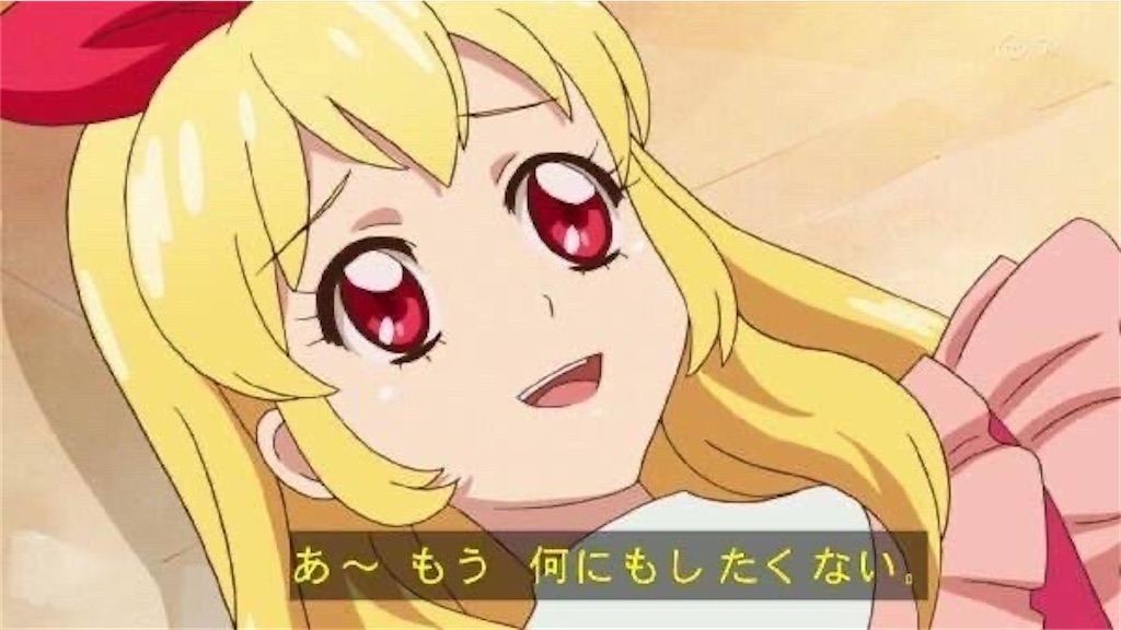f:id:sosiga:20250621232913j:image