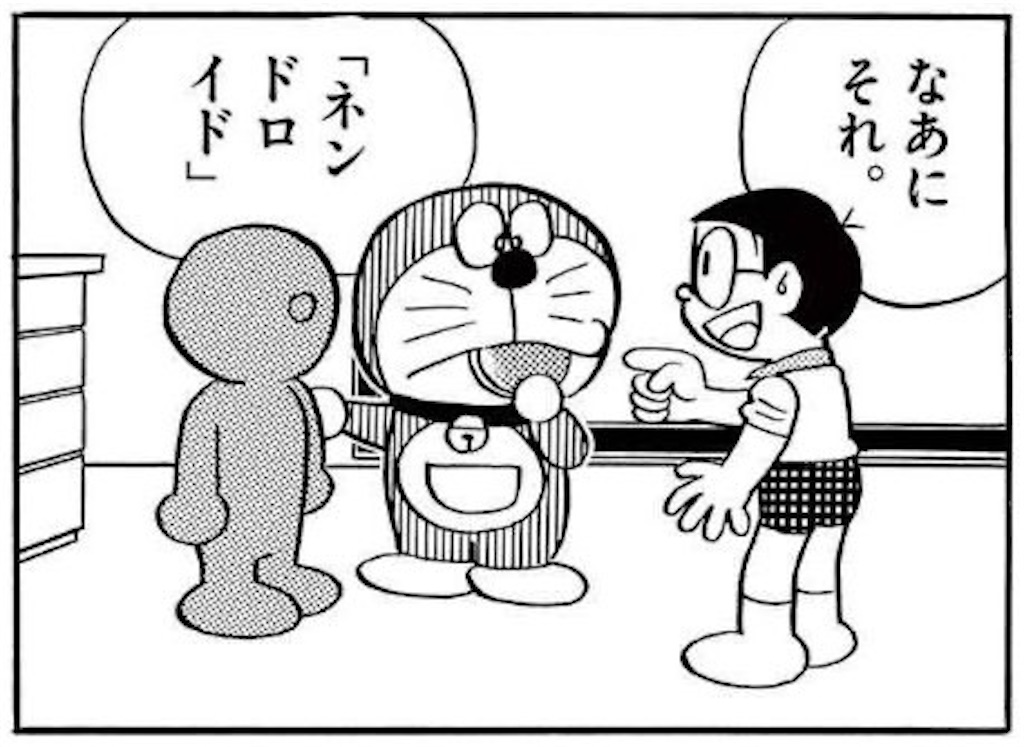 f:id:sosiga:20250701203241j:image