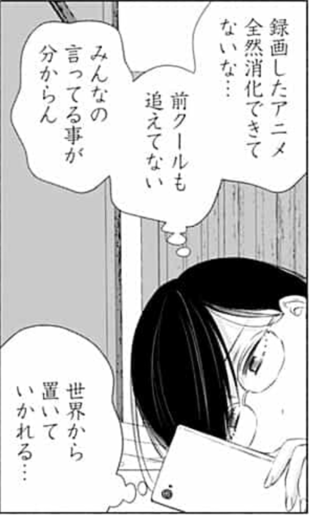 f:id:sosiga:20250701210828p:image