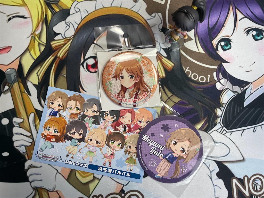 f:id:sosiga:20250704062005j:image