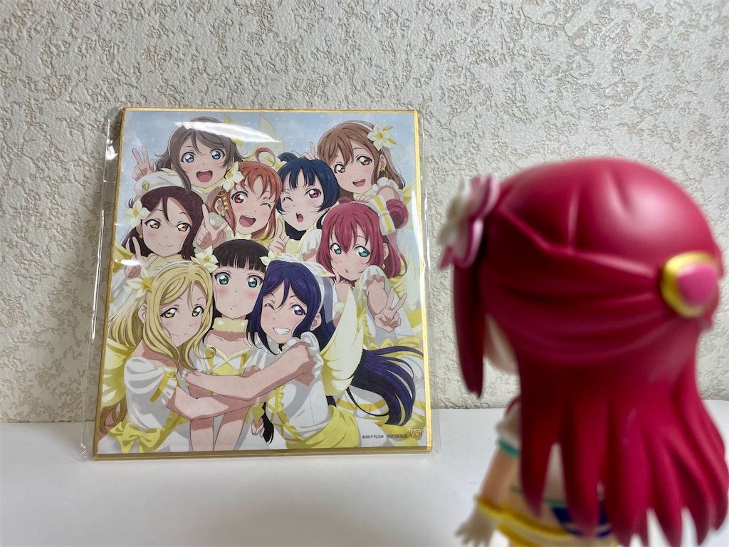 f:id:sosiga:20250705003758j:image