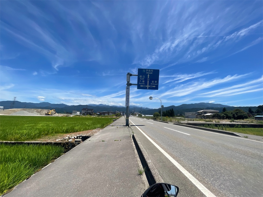 f:id:sosiga:20250721074538j:image