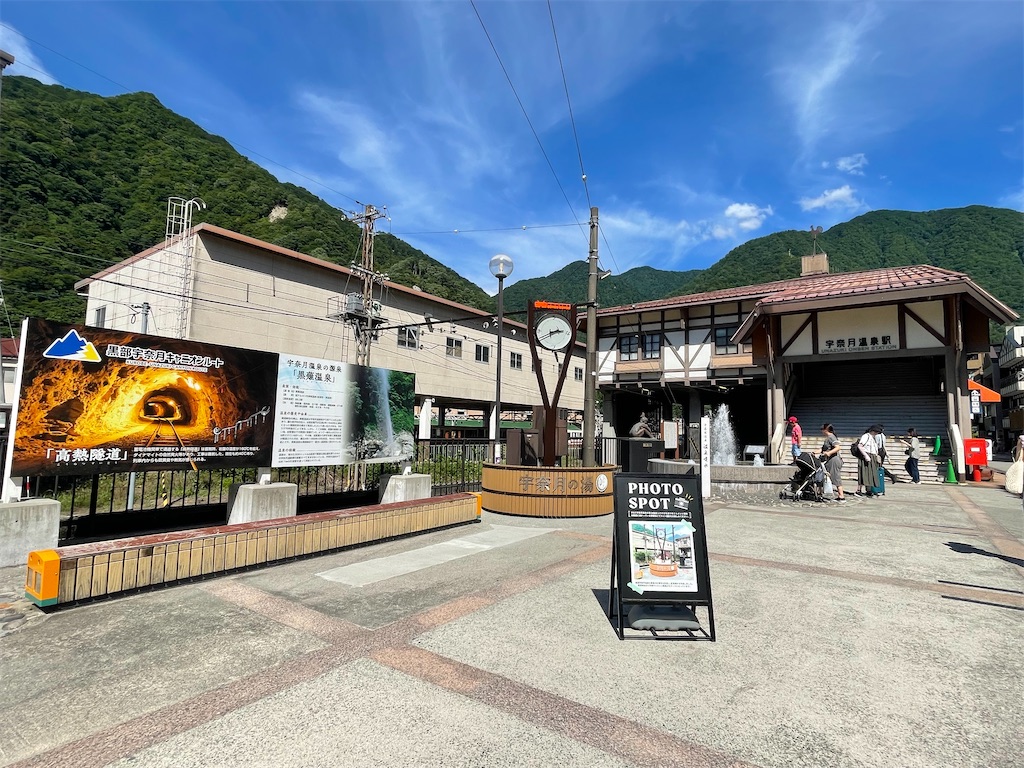 f:id:sosiga:20250721074721j:image