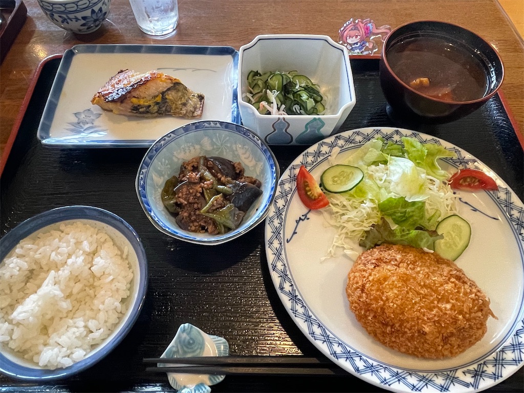 f:id:sosiga:20250721082005j:image