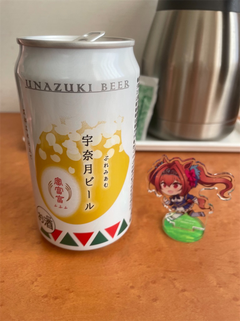 f:id:sosiga:20250721082019j:image
