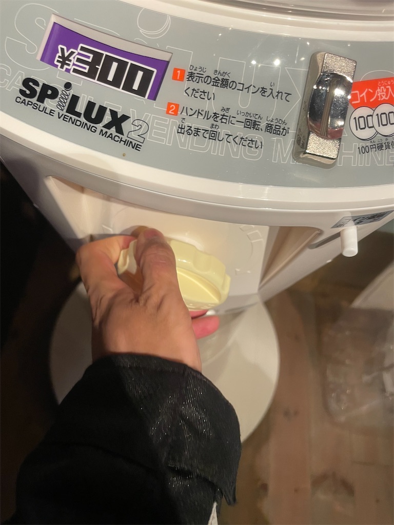 f:id:sosiga:20250722070916j:image f:id:sosiga:20250722070916j:image