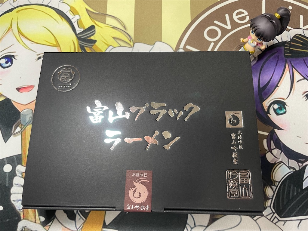 f:id:sosiga:20250723044955j:image f:id:sosiga:20250723044955j:image