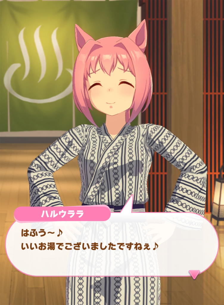 f:id:sosiga:20250731075009p:image