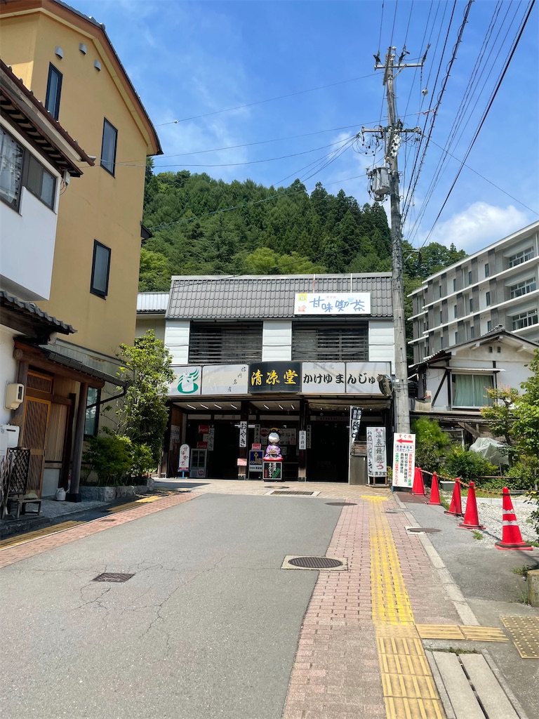 f:id:sosiga:20250731075348j:image