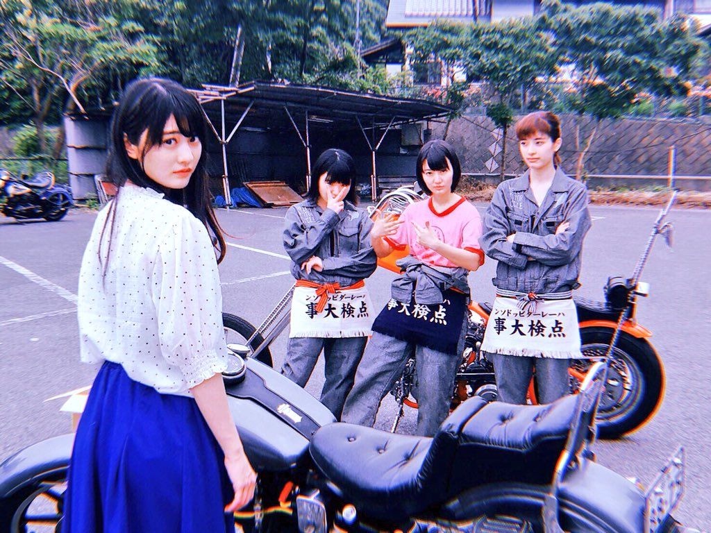f:id:sosiga:20250803135507j:image